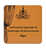Majaz Kuchh tumhari nigah Fridge Magnet (Set of 2)
