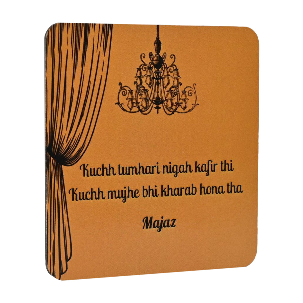 Majaz Kuchh tumhari nigah Fridge Magnet (Set of 2)
