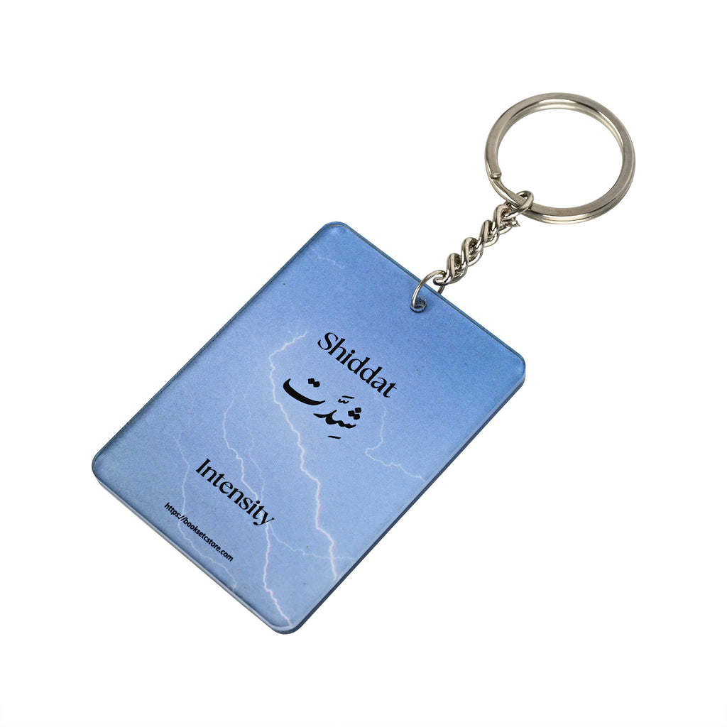 Shiddat  Key Ring