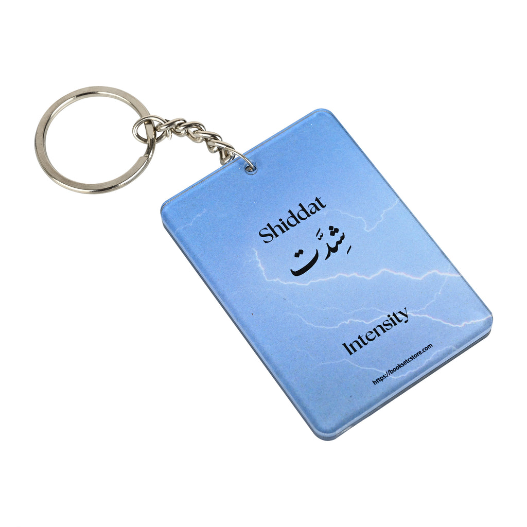 Shiddat  Key Ring