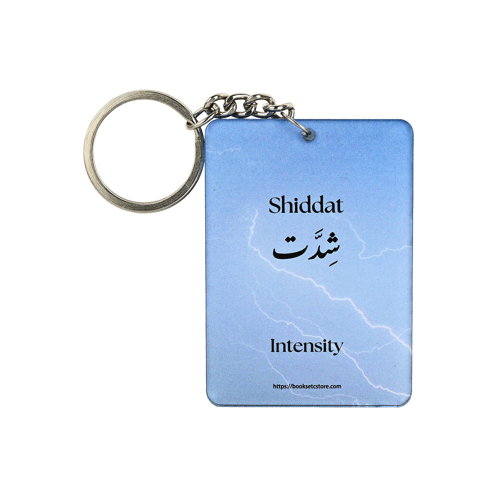 Shiddat  Key Ring