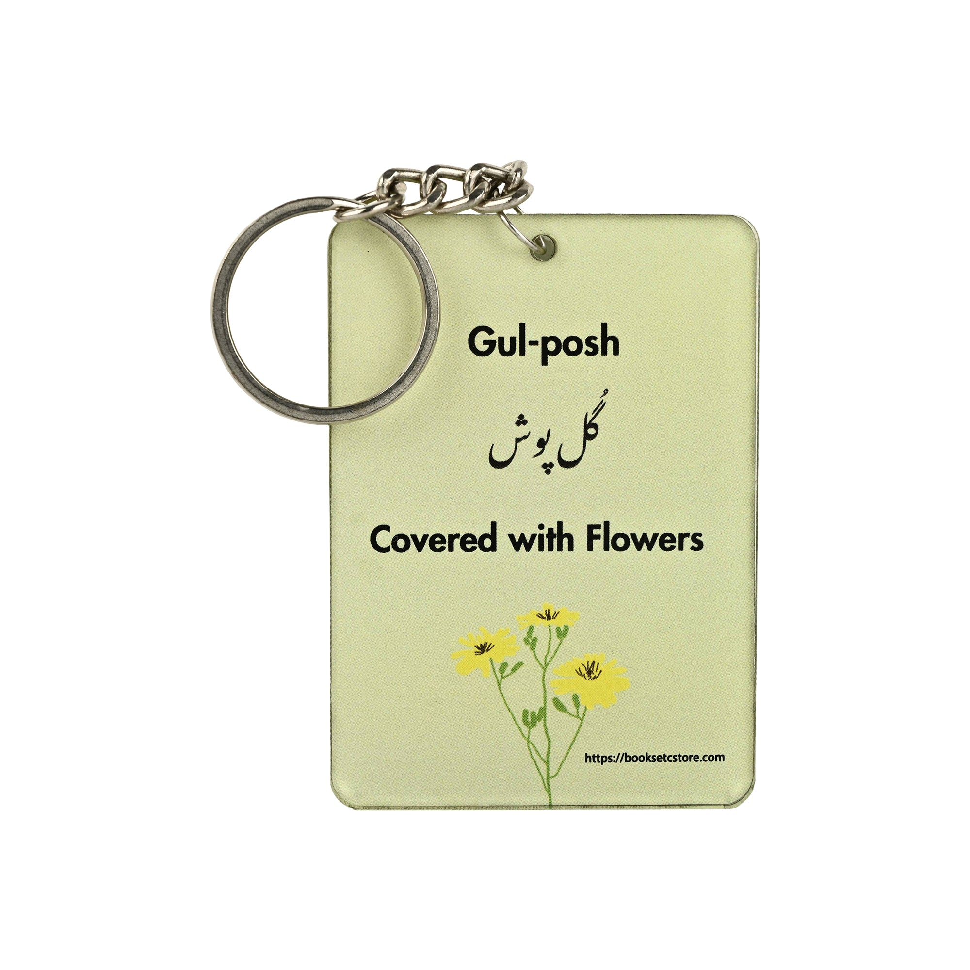 Books etc store - Gifts for book lovers