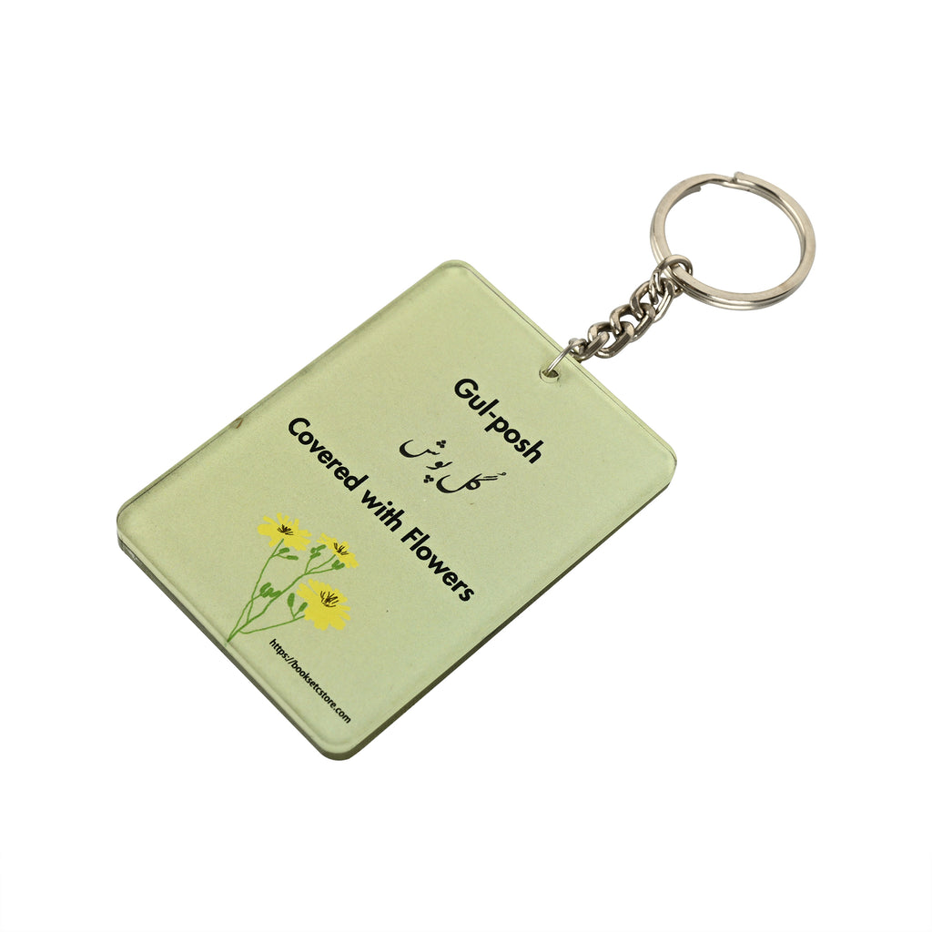 Lafz  Key Rings (Set of 4)