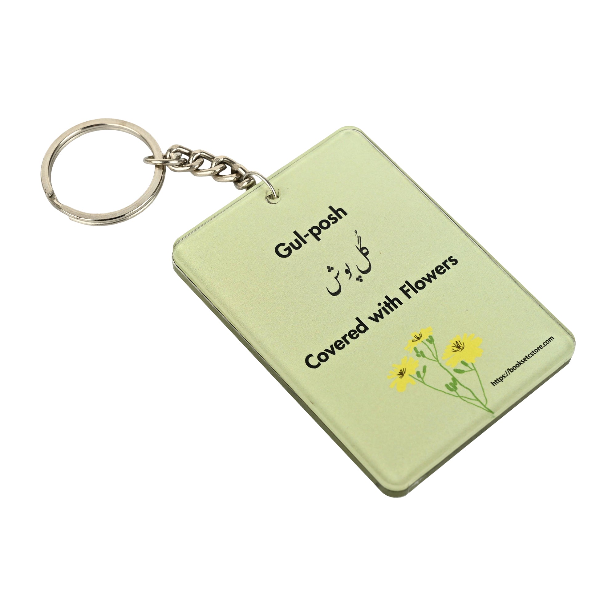 Books etc store - Gifts for book lovers