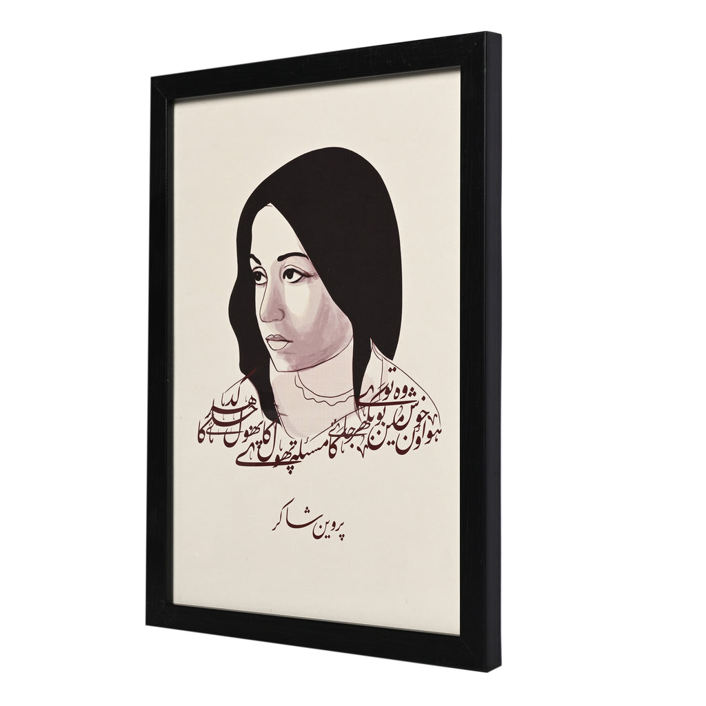 Parveen Shakir Art Print A4 Size (Framed)