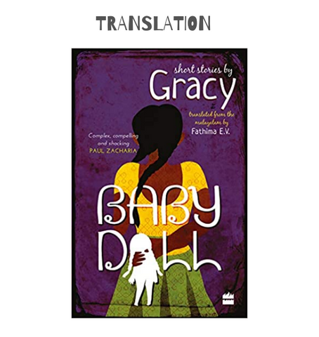 Baby Doll - Stories by Gracy
