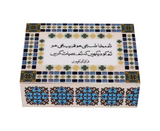 Firaq Jewellery Box