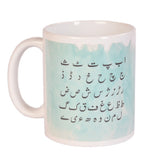 Alphabets-Urdu Mug