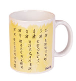 Alphabets-Hindi Mug