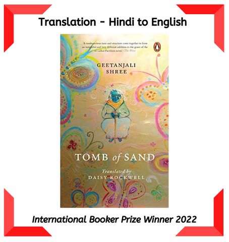 Tomb of Sand (International Booker Prize Winner 2022)