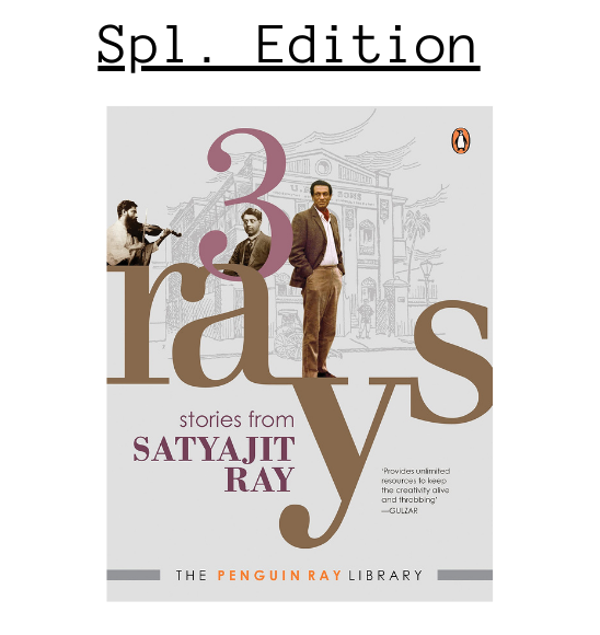 3 Rays : Stories from Satyajit Ray